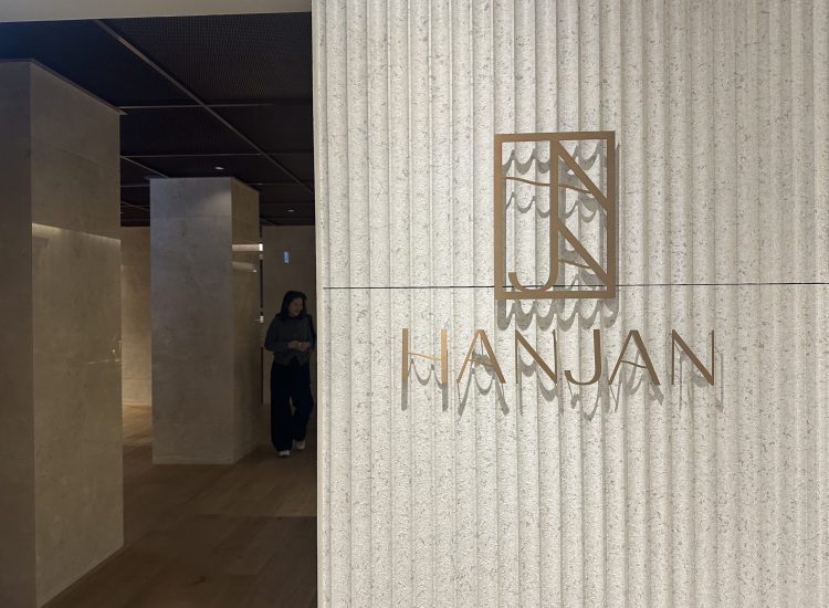 Welcome to the 2026 Coast to Coast Toast, Seoul