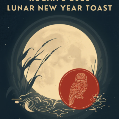 Coast to Coast Lunar New Year Toast, 2026